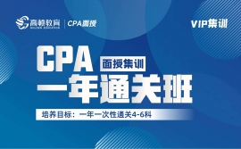 CPAѵ Ͽضư-ȫ ߶ٽ